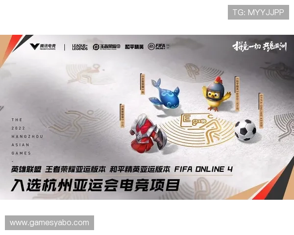 亚博体育电游游戏最新版本上线,带来全新界面与精彩活动内容 亚博体育电游游戏最新版本上线,带来全新界面与精彩活动内容