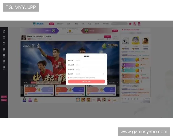 亚博体育登陆：如何利用手机端实现便捷体育娱乐和实时赛事竞猜