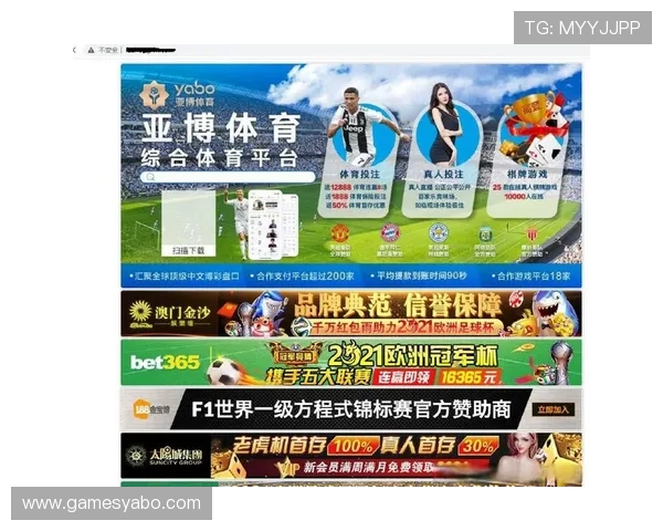 亚博体育网址优惠活动与用户福利全方位介绍