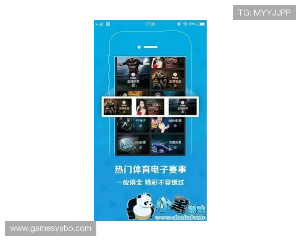 亚博体育开户：最新赛事直播与投注攻略全攻略