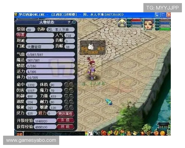 亚博ag捕鱼官网最新安全稳定玩法介绍助你轻松赢取丰厚奖励 亚博ag捕鱼官网最新安全稳定玩法介绍助你轻松赢取丰厚奖励