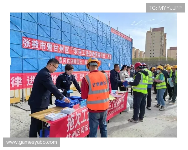 亚博标准网投——用户权益保障措施全面解析 亚博标准网投——用户权益保障措施全面解析