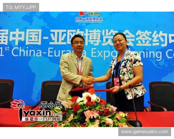 亚博赞助网站最新合作政策详解助力游戏开发商实现品牌快速增长 亚博赞助网站最新合作政策详解助力游戏开发商实现品牌快速增长