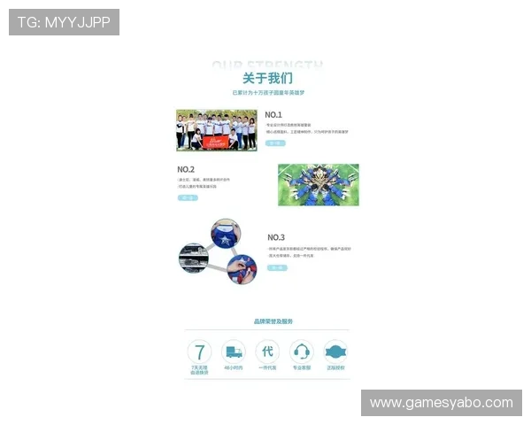 亚博首页登录入口最新官方渠道全面介绍帮助玩家快速安全登录平台 亚博首页登录入口最新官方渠道全面介绍帮助玩家快速安全登录平台