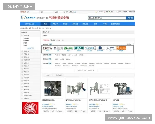 亚搏体育官网客服服务体系全面升级为玩家提供更贴心的支持 亚搏体育官网客服服务体系全面升级为玩家提供更贴心的支持