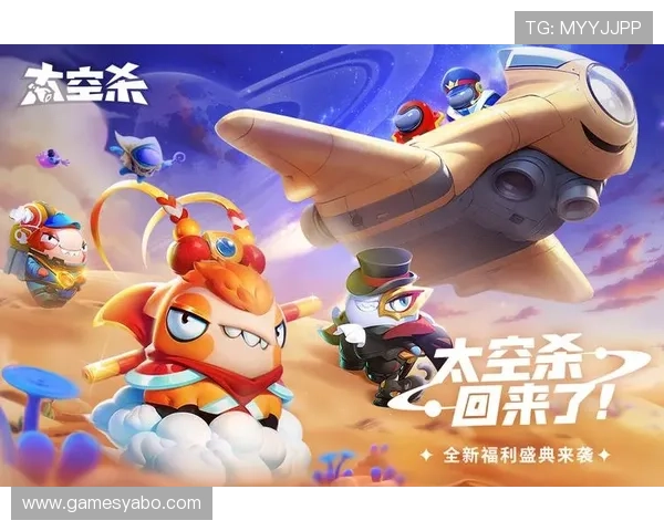 亚搏正版游戏最新版本上线,丰富玩法内容带来极致娱乐体验与高品质视觉享受 亚搏正版游戏最新版本上线,丰富玩法内容带来极致娱乐体验与高品质视觉享受