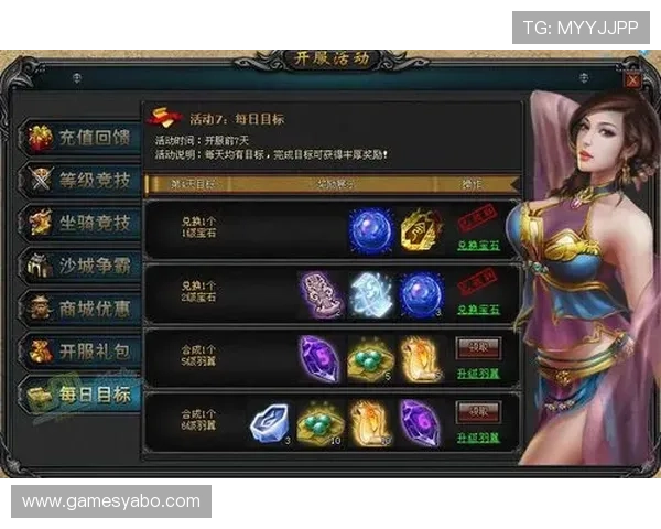 如何在亚搏体育优惠活动中获得更多专属礼包和限时折扣提升游戏乐趣