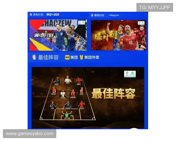 爱游戏体育网页版官网最新版本上线，丰富的体育赛事内容和便捷的操作界面等你来体验