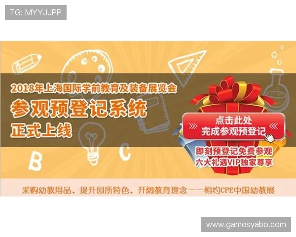 亚博bet平台优惠活动最新动态及时掌握享受更多福利