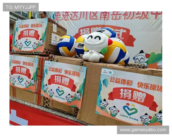 亚博体育地址登录入口安全登录技巧及账号信息保护建议
