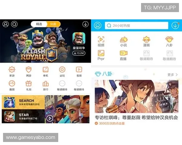 亚博体育官方网站分析平台优势与用户评价,助你选择最值得信赖的体育娱乐平台 亚博体育官方网站分析平台优势与用户评价,助你选择最值得信赖的体育娱乐平台