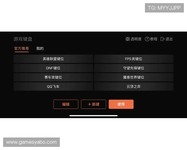 亚博体育旗舰厅客户端支持多平台登录实现随时随地畅玩体育赛事