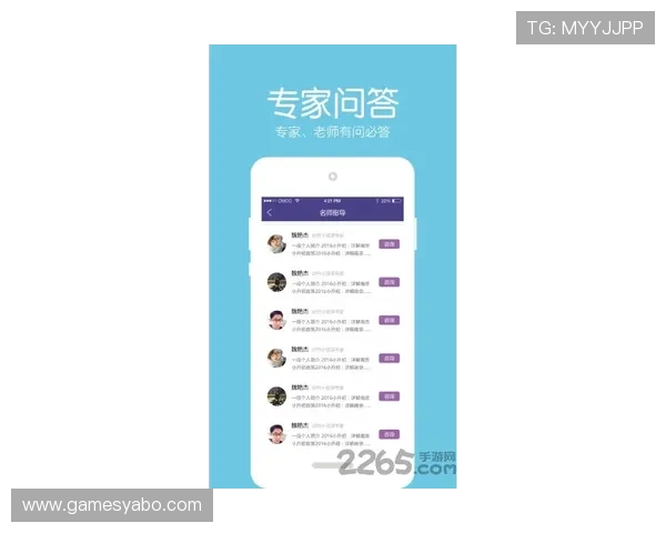 亚博官方网站平台的用户评价与口碑分析,帮助新玩家选择可信赖的游戏平台 亚博官方网站平台的用户评价与口碑分析,帮助新玩家选择可信赖的游戏平台