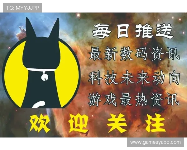 亚博官网提取码最新获取方法详解帮助玩家顺利登录游戏 亚博官网提取码最新获取方法详解帮助玩家顺利登录游戏