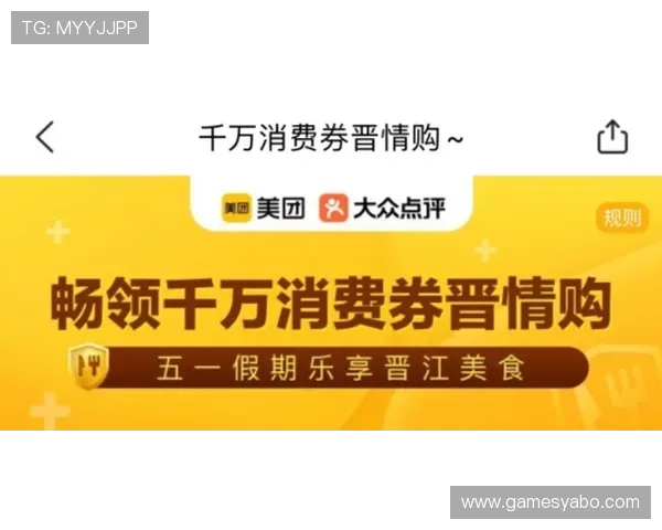 亚搏信誉在行业中的地位与影响力,助力玩家安心娱乐无忧 亚搏信誉在行业中的地位与影响力,助力玩家安心娱乐无忧
