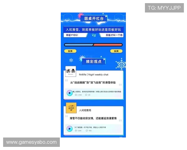 全面解析博亚体育官网投注流程与技巧提升你的中奖几率