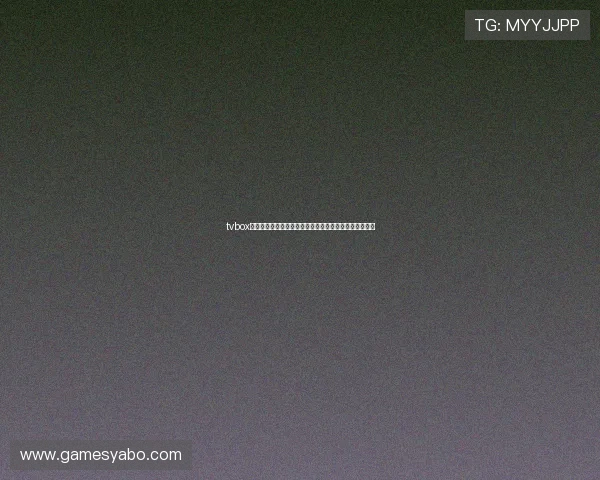 tvbox体育直播源获取方法：轻松实现世界杯比赛实时在线观看