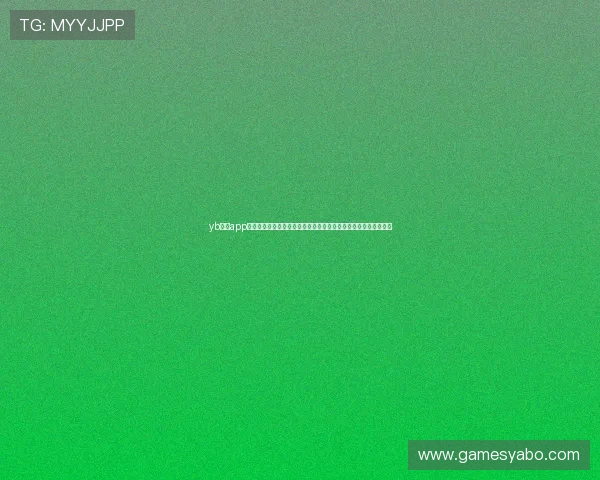 yb体育app官网下载链接提供最新世界杯赛事资讯和精彩直播内容一站式体验
