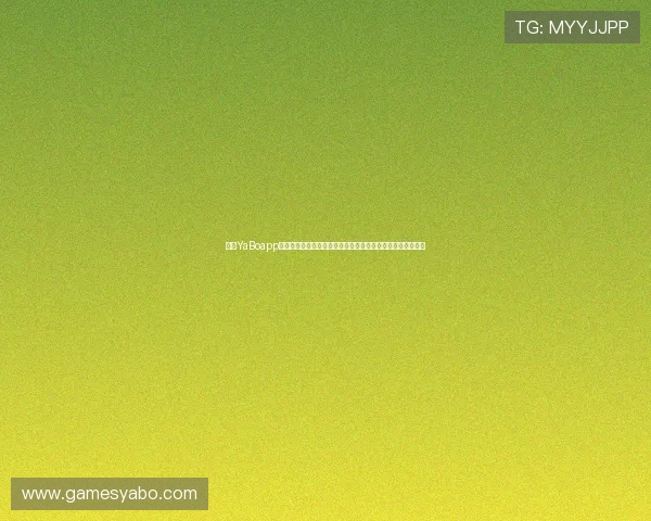 亚博YaBoapp官网安全保障措施,确保每位用户的资金和个人信息安全无忧 亚博YaBoapp官网安全保障措施,确保每位用户的资金和个人信息安全无忧