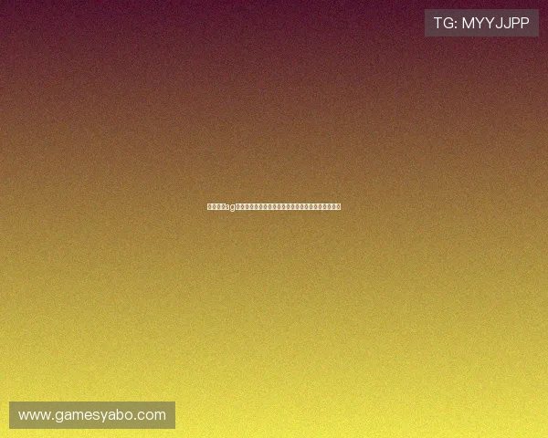如何确保ag视讯注册安全提升体育网站世界杯报道的用户信任度